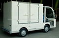 Container Car, electric, CE approved