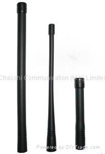 Antenna For Two way Radios 3