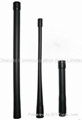 Antenna For Two way Radios