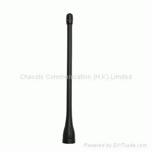Antenna For Two way Radios 4