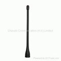 Antenna For Two way Radios