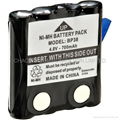 Uniden BP38 Battery pack for Uniden GMRS/GMR Radios 3