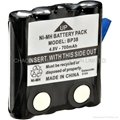 Uniden BP38 Battery pack for Uniden GMRS/GMR Radios