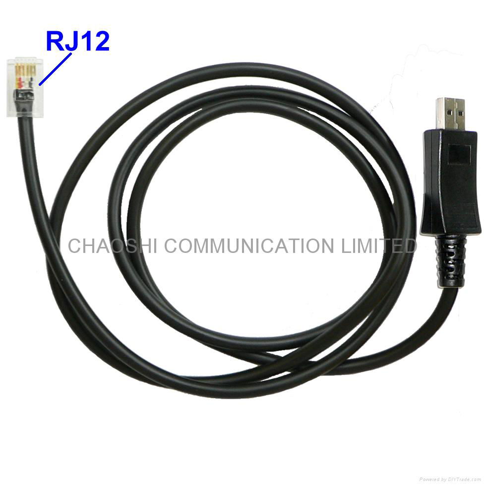 Kenwood KPG-4 USB RIB-Less Programming Cables