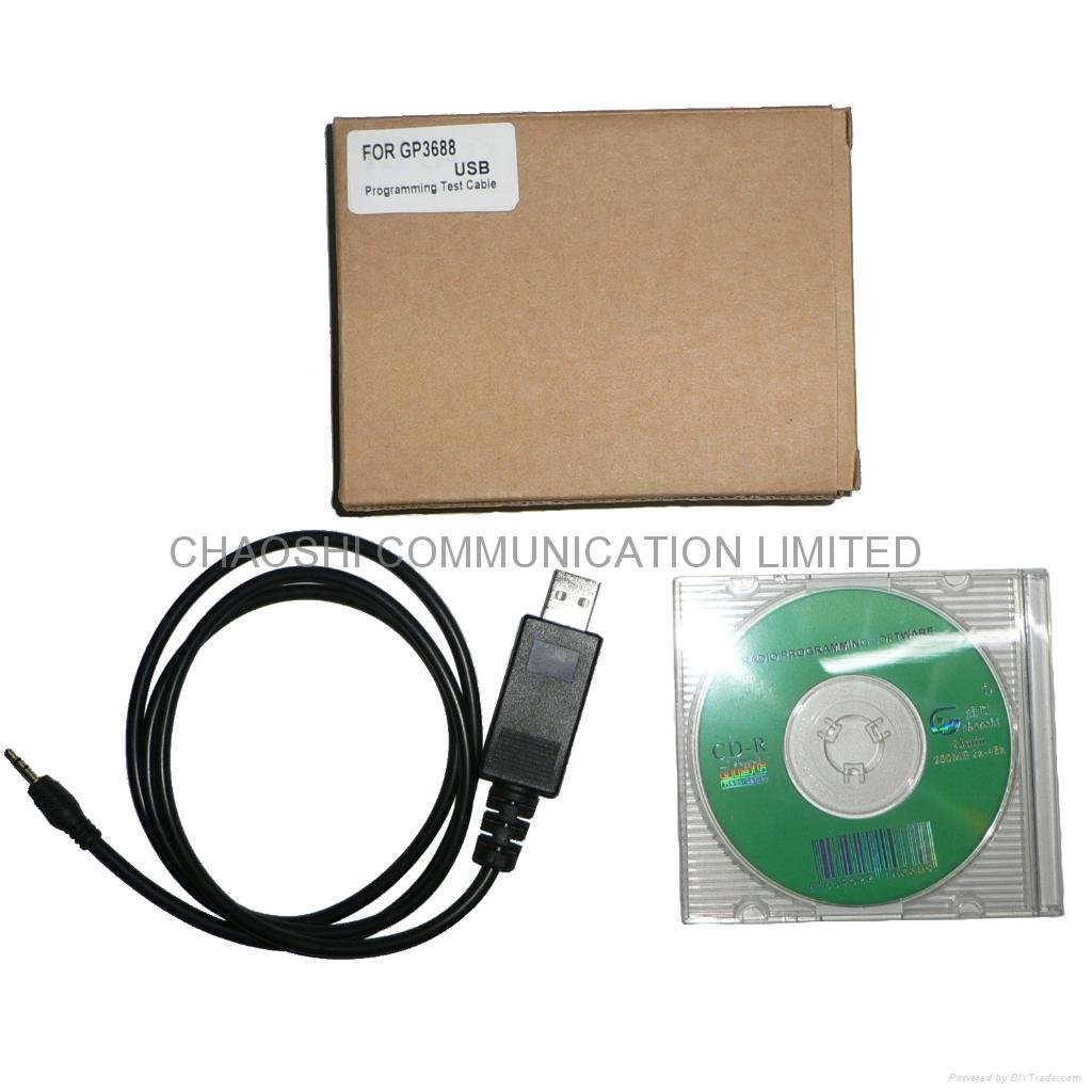 摩托罗拉EP450对讲机USB写频线 2