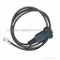 Programming Cable for Kenwood Mobile