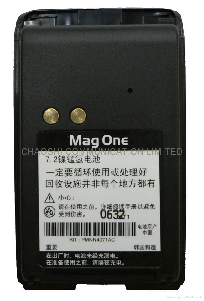摩托罗拉MagOne A8对讲机电池 2