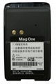 摩托羅拉MagOne A8對講機電池