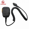 Remote Speaker Microphone For SM18N2 3