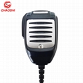 Compact Microphone for Hytera SM11A1