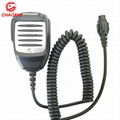 Compact Microphone for Hytera SM11A1