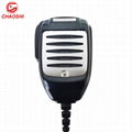 SM11R1 Microphone For Hytera TM600, TM610, TM628, TM800, TM810 4