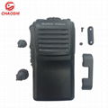 Front Housing for VX231, CP9350001 1