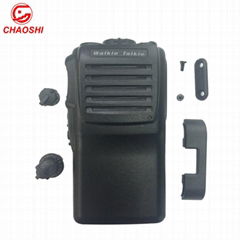 Front Housing for VX231, CP9350001