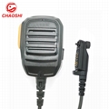 SM26N1 Remote Speaker Microphone