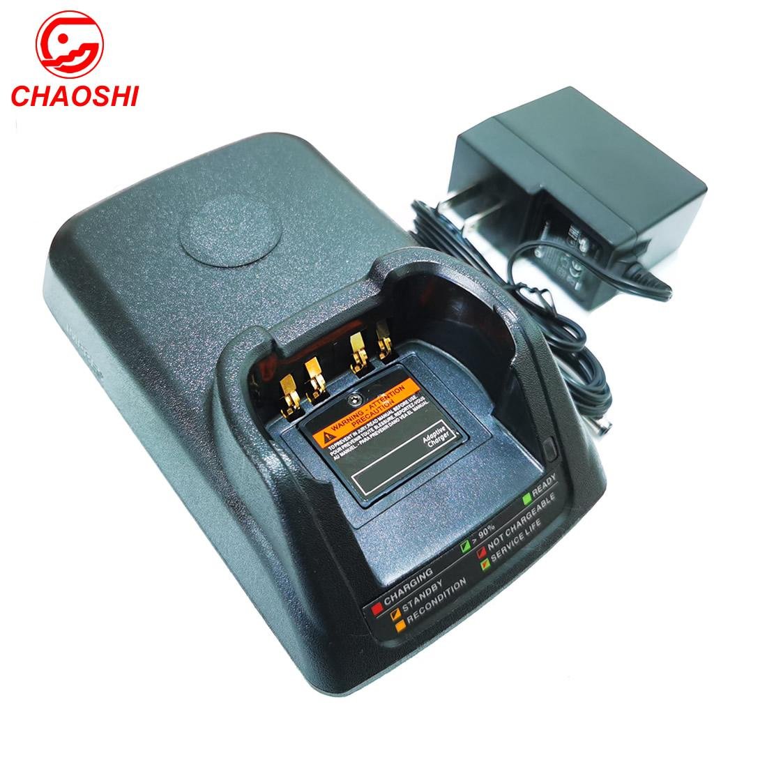 APX7000 Rapid Charger For NNTN7079 1