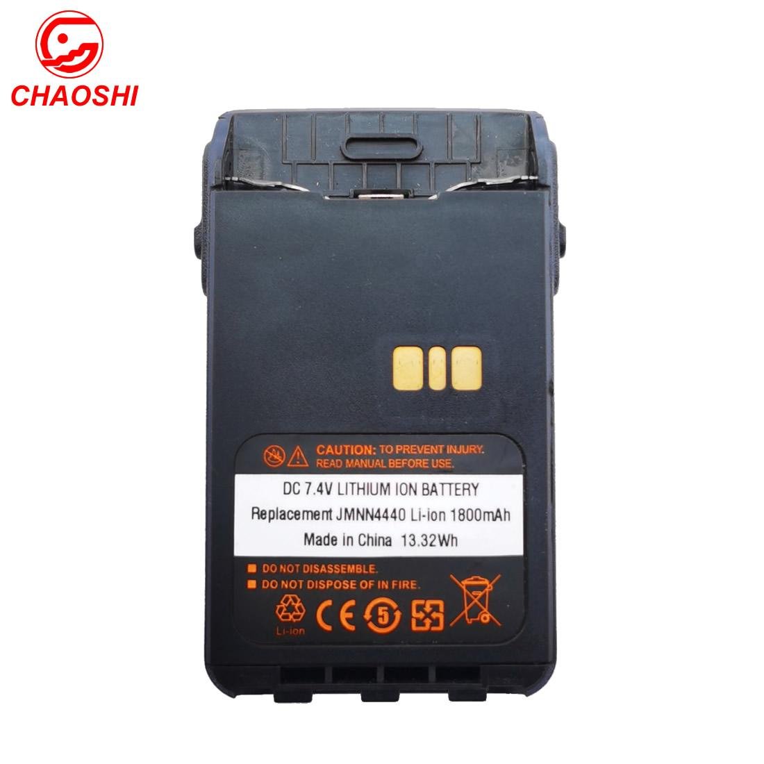 PMNN4440AR Battery For DP3441, DP3441e, DP3661, DP3661E, XiR E8600, XiR E8608 5