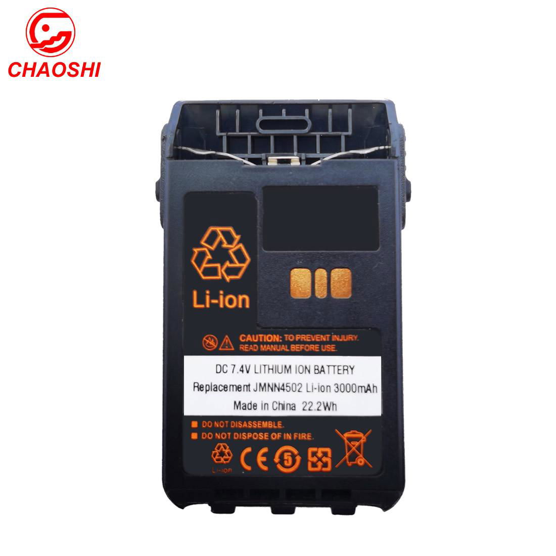 PMNN4502 Battery For DP3441, DP3441e, DP3661, DP3661E, XiR E8600 4