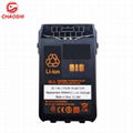 PMNN4502 Battery For DP3441, DP3441e, DP3661, DP3661E, XiR E8600