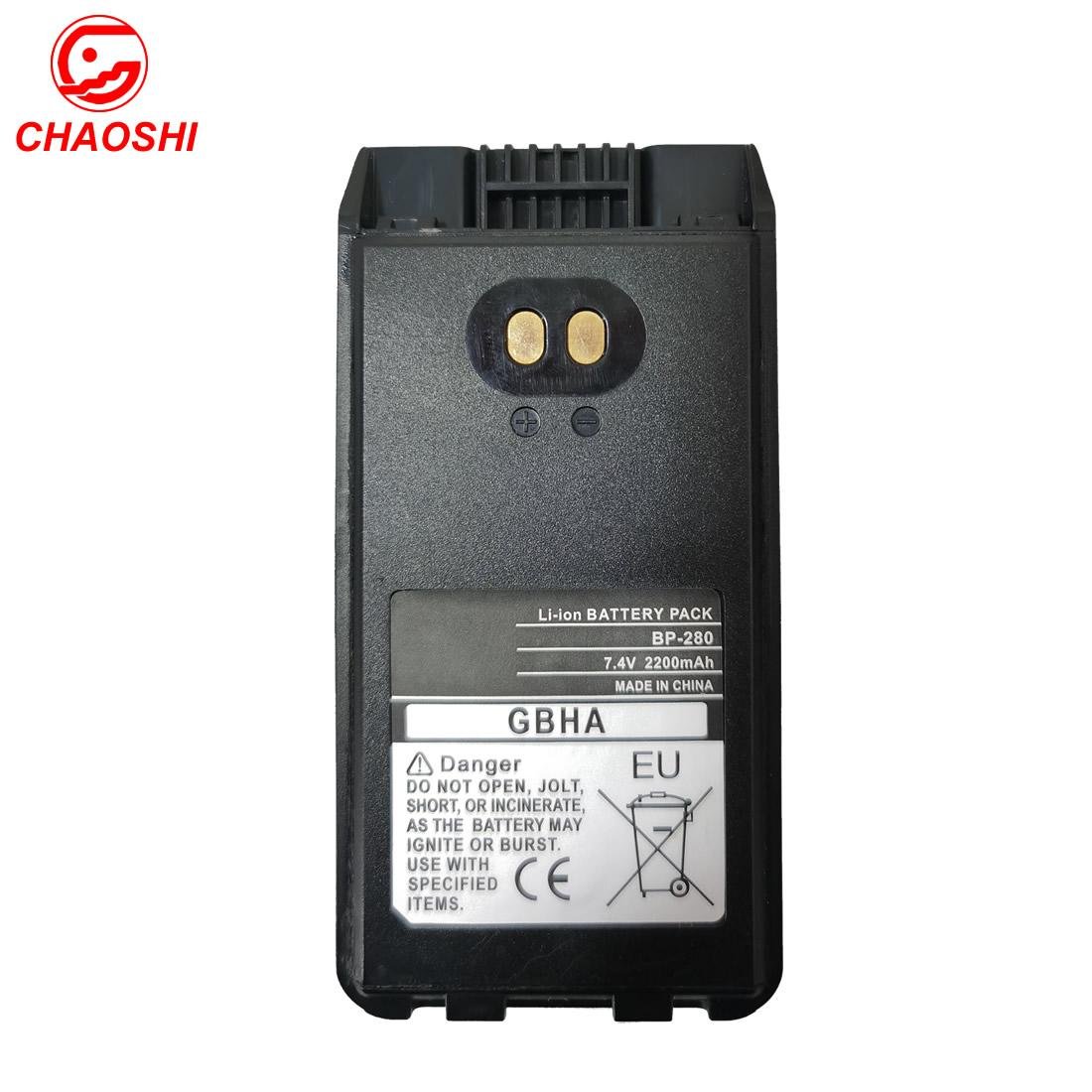 BP-280 Battery pack For walkie talkie IC-F2000  1