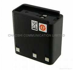 Replacement Battery For Kenwood KNB-12/KNB-12A