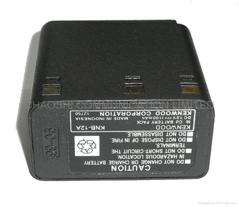 Replacement Battery For Kenwood KNB-12/KNB-12A 2