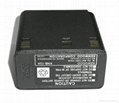 Replacement Battery For Kenwood KNB-12/KNB-12A