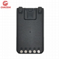 BP290 Battery For walkie talkie IC-F52D, IC-F62D, IC-M85