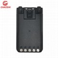BP294 Battery For walkie talkie IC-F52D, IC-F62D, IC-M85