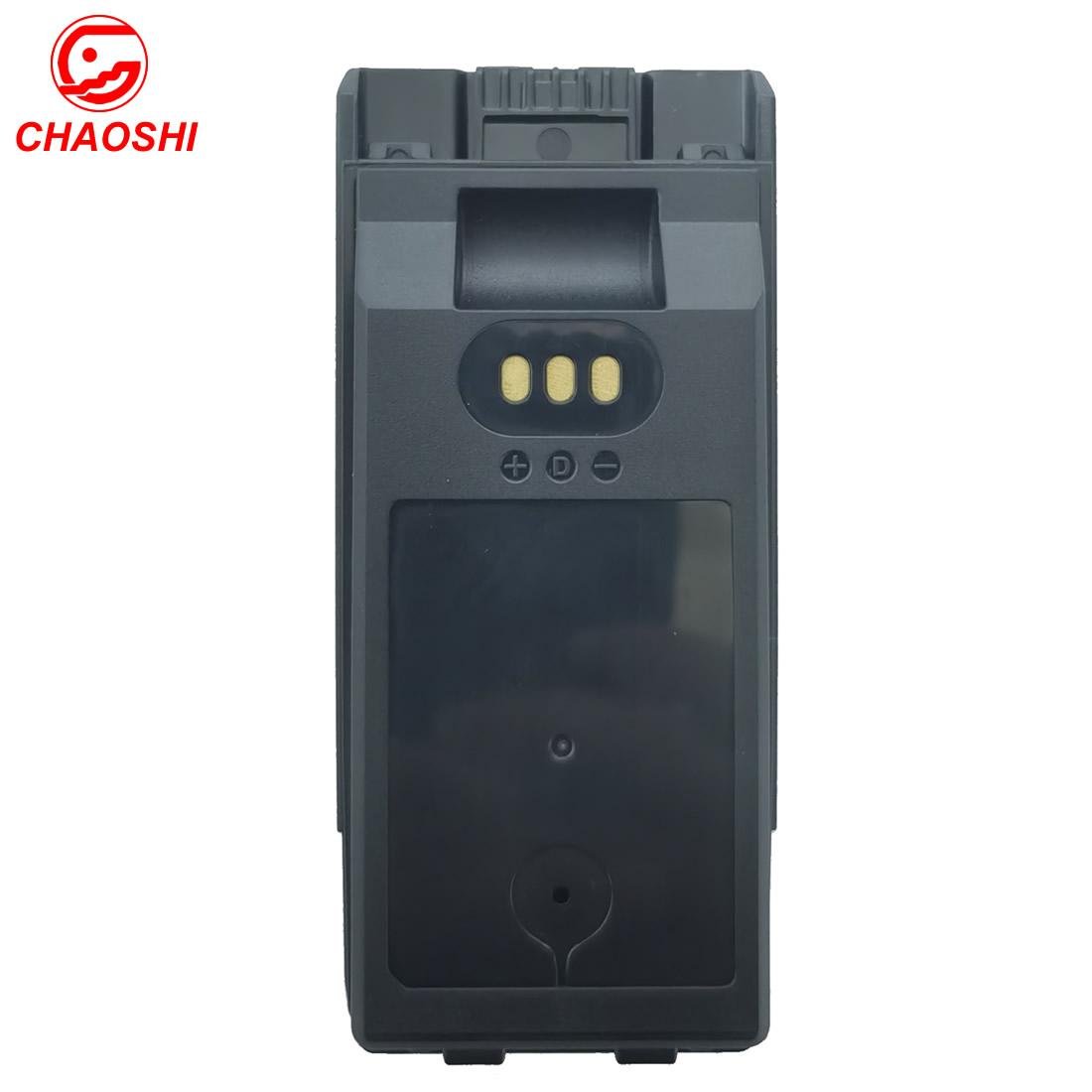 BP284 Battery For walkie talkie IC-F3400D, IC-F4400D, IC-F7010, IC-F7020 2