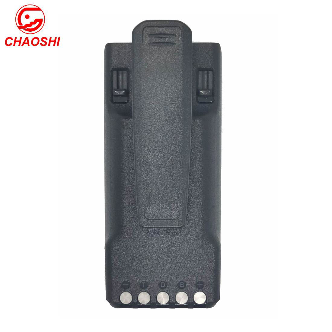 BP284 Battery For walkie talkie IC-F3400D, IC-F4400D, IC-F7010, IC-F7020 3