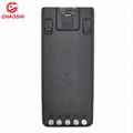 BP284 Battery For walkie talkie IC-F3400D, IC-F4400D, IC-F7010, IC-F7020 7