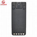 BP284 Battery For walkie talkie IC-F3400D, IC-F4400D, IC-F7010, IC-F7020