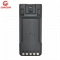 BP284 Battery For walkie talkie IC-F3400D, IC-F4400D, IC-F7010, IC-F7020 1