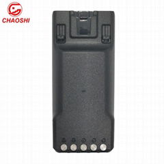 BP284 Battery For walkie talkie IC-F3400D, IC-F4400D, IC-F7010, IC-F7020