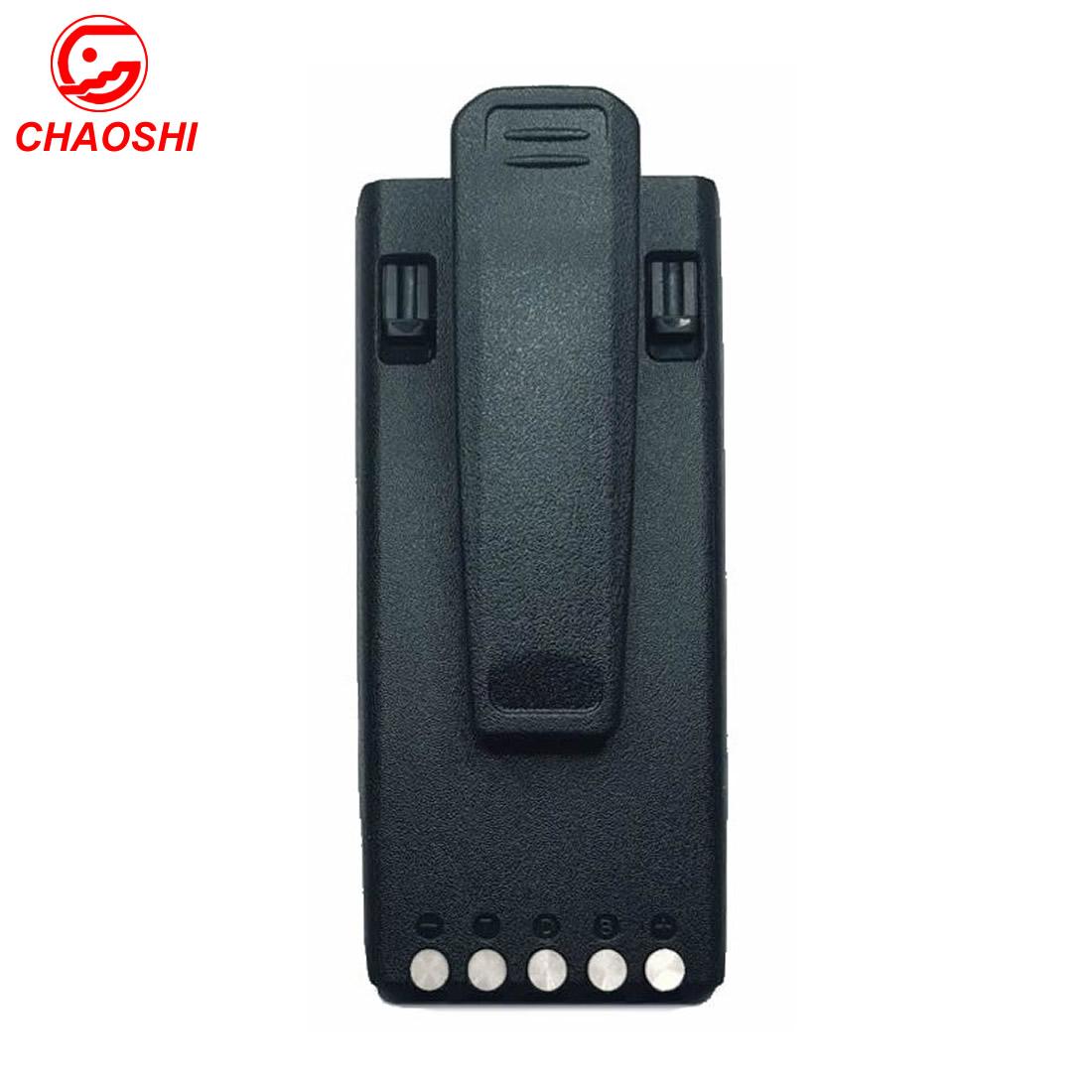 BP283 Battery For IC-F3400D, IC-F4400D, IC-F7010, IC-F7020 3