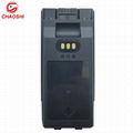 BP283 Battery For IC-F3400D, IC-F4400D, IC-F7010, IC-F7020