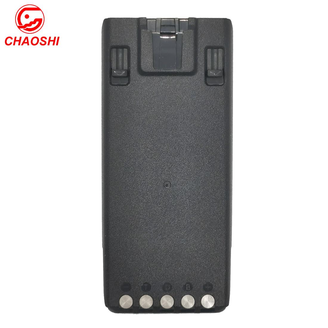 BP283 Battery For IC-F3400D, IC-F4400D, IC-F7010, IC-F7020 2