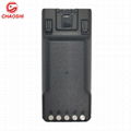 BP283 Battery For IC-F3400D, IC-F4400D, IC-F7010, IC-F7020