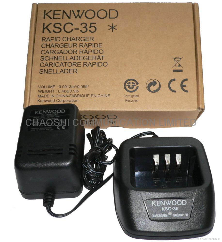 KSC-35 KENWOOD TK3201 RAPID CHARGER For KNB-45L
