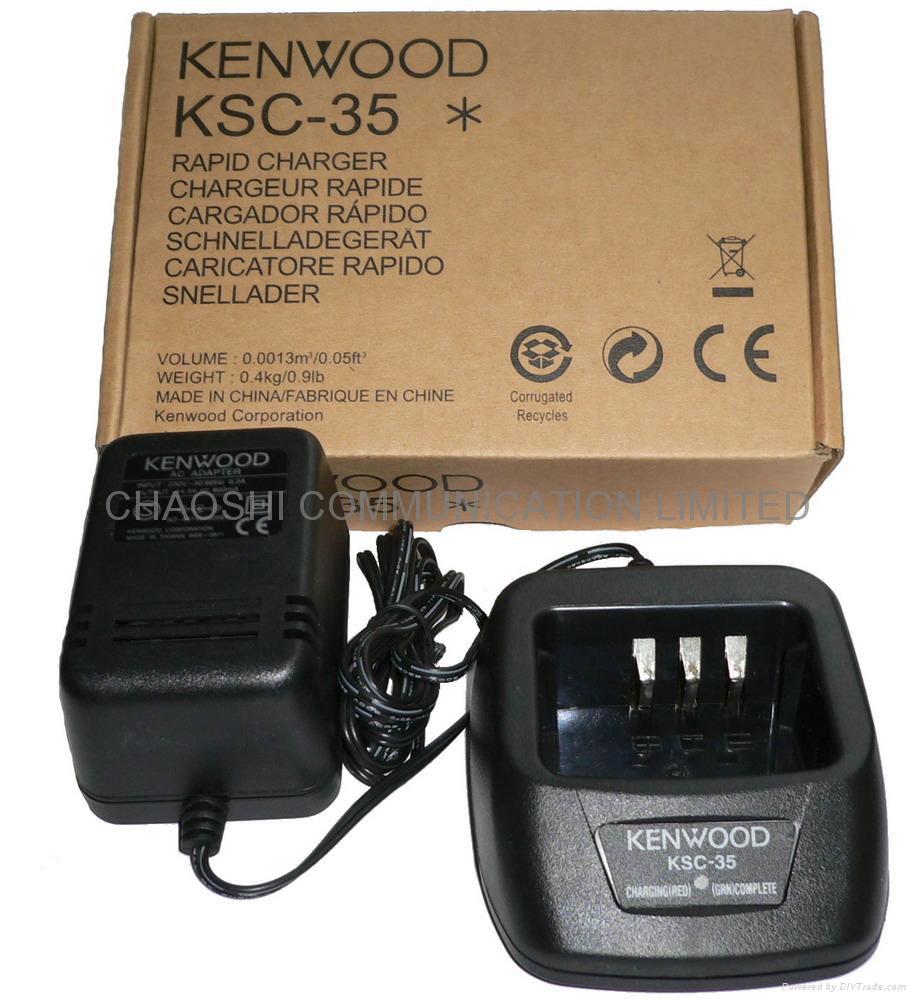 KSC-35 Li-ion Rapid Charger