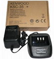KSC-35 KENWOOD TK3201 RAPID CHARGER For