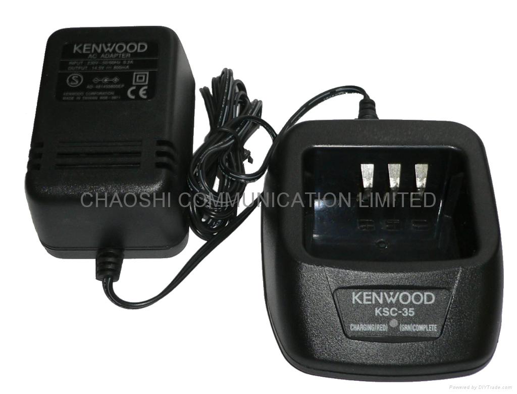 KSC-35 Li-ion Rapid Charger 2