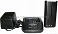 KSC-35 KENWOOD TK3201 RAPID CHARGER For KNB-45L