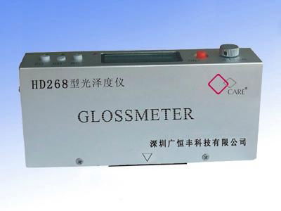 Gloss Meter,Glossiness Meter, Glossiness Tester, Glossmeter, Gloss Test Meter 2