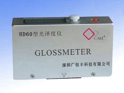 Gloss Meter,Glossiness Meter, Glossiness Tester, Glossmeter, Gloss Test Meter