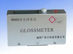 Gloss Meter,Glossiness Meter, Glossiness Tester, Glossmeter, Gloss Test Meter