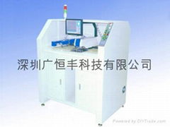 Automatic Punching Machine