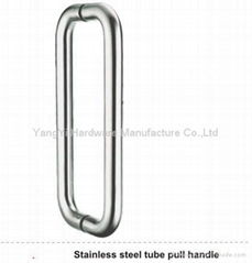 PH-001Y-D Stainless Steel Tube Pull Handle
