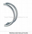 PH-004Y-CRB stainless steel tube pull handle 1